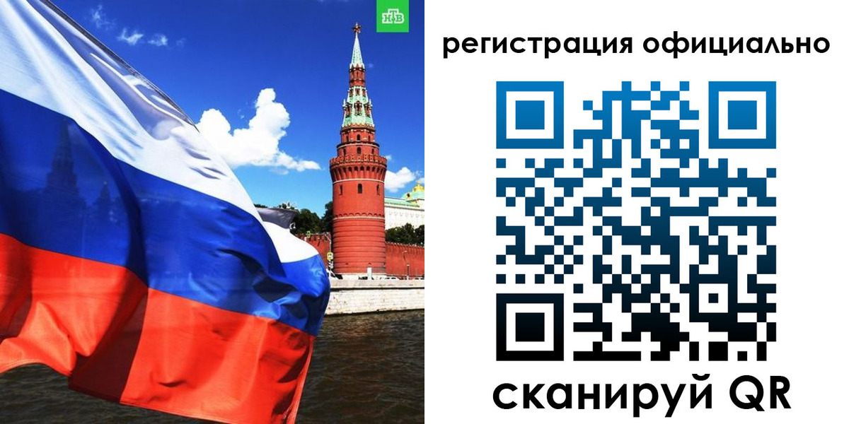 где прописаться в Коломне